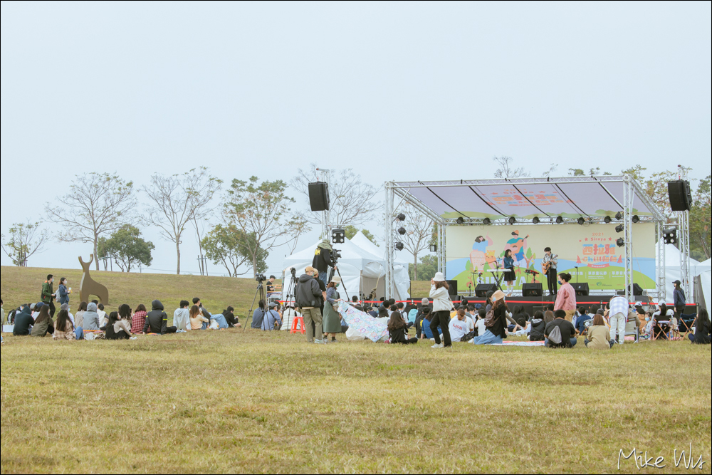 【遊記】『台南』2021西拉雅 Chill 嗨嗨草原音樂祭，一起躺在草原上享受音樂吧！ @麥克Wu的生活攝影札記
