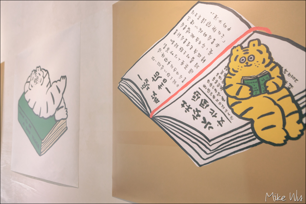 【遊記】台南水交社敝墟書店，在懷舊的日式眷村建築下，沐浴在文藝氛圍裡 @麥克Wu的生活攝影札記