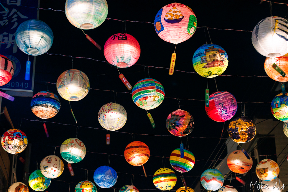 【遊記】普濟燈會十周年 &#8211; 「普濟拾光」，漫步在滿天花燈的街巷中 @麥克Wu的生活攝影札記