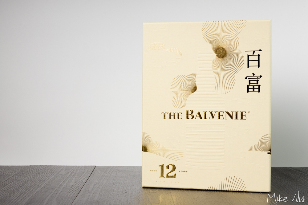 【開喝】百富12年雙桶單一麥芽威士忌禮盒，一支內斂沉穩的味道 @麥克Wu的生活攝影札記