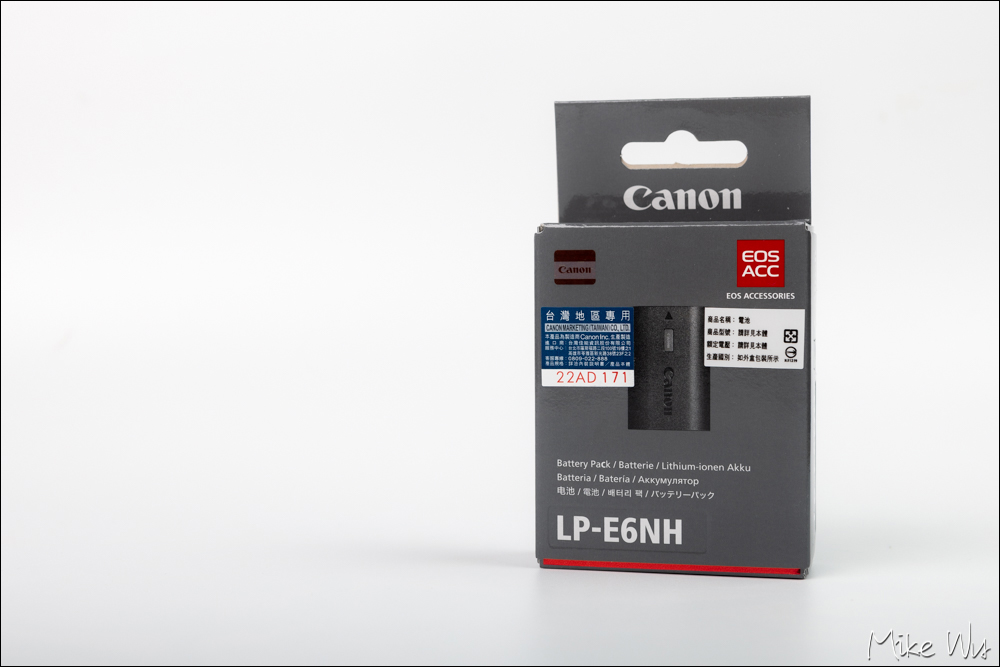 【開箱】Canon LP-E6NH，原廠雖貴，但就是好用 @麥克Wu的生活攝影札記