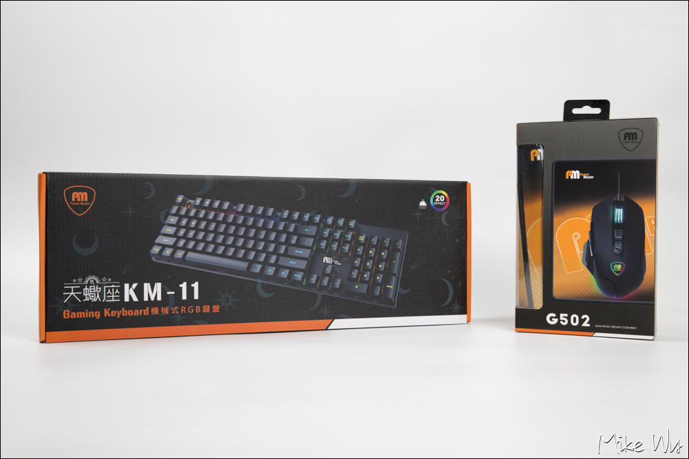 【開箱】Power Master KM-11天蠍座機械式鍵盤 &#038; G502電競滑鼠組，推薦電競新手入坑設備的口袋名單之一 @麥克Wu的生活攝影札記