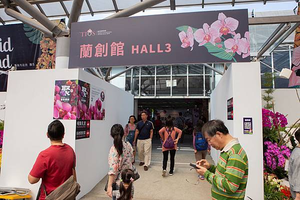 【遊記】『台南』2019臺灣國際蘭展 @麥克Wu的生活攝影札記