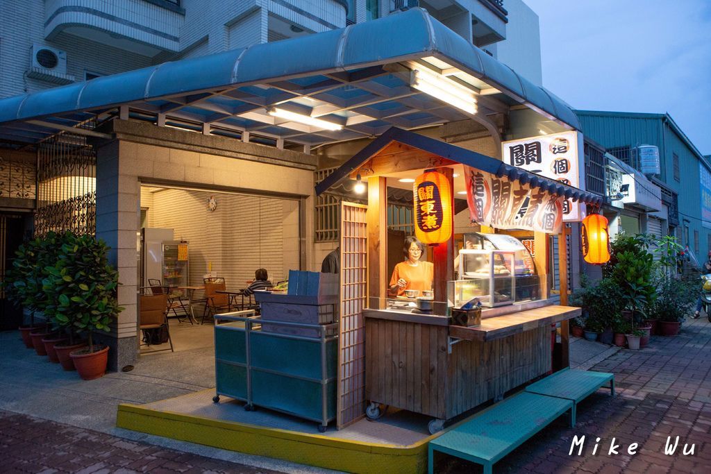 【食記】『台南』職人焼き鳥Yakitori，小發財車隱藏著日式職人燒烤味道 @麥克Wu的生活攝影札記