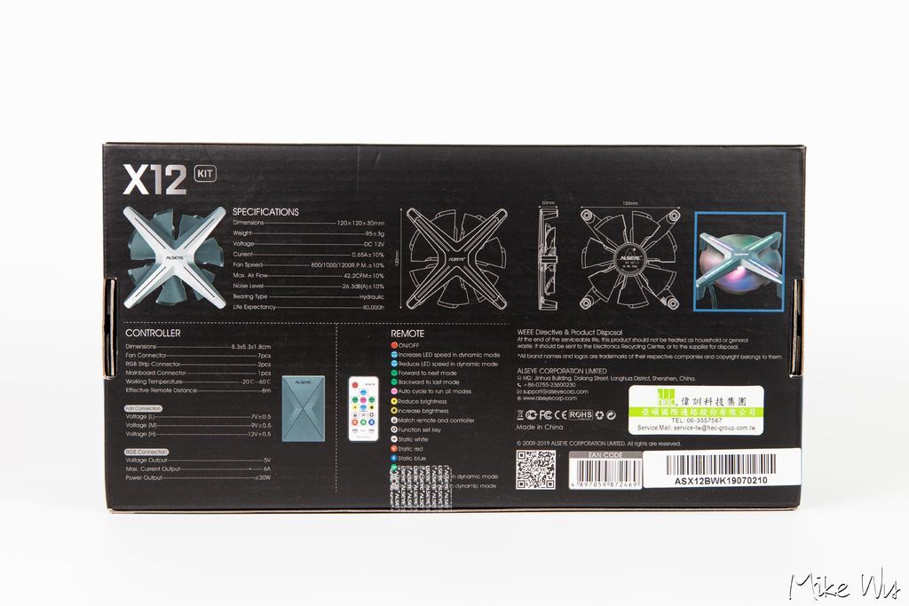 【開箱】『3C』ALSEYE X12 RGB風扇 &#8211; 質感爆表的特殊潮造型 @麥克Wu的生活攝影札記