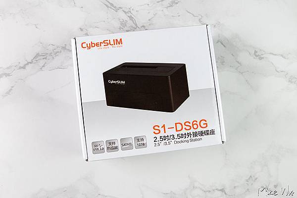 【開箱】CyberSLIM S1-DS6G 硬碟外接盒，工具人必備工具 @麥克Wu的生活攝影札記