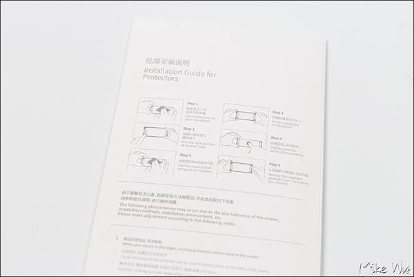 【開箱】Benks VPro 微晶膜鋼化玻璃貼 for iPhone 12 Pro @麥克Wu的生活攝影札記