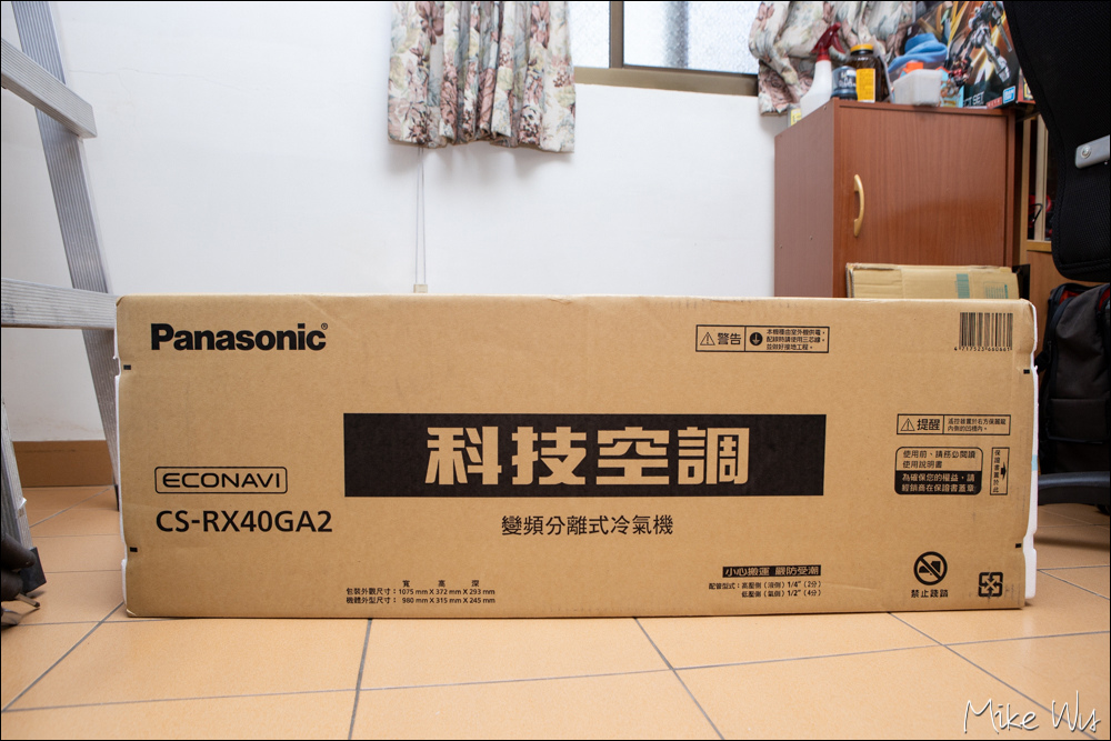 【開箱】Panasonic國際牌變頻冷暖分離式冷氣6坪CS-RX40GA2/CU-RX40GHA2 開箱 Fea.翊呈冷氣行 @麥克Wu的生活攝影札記