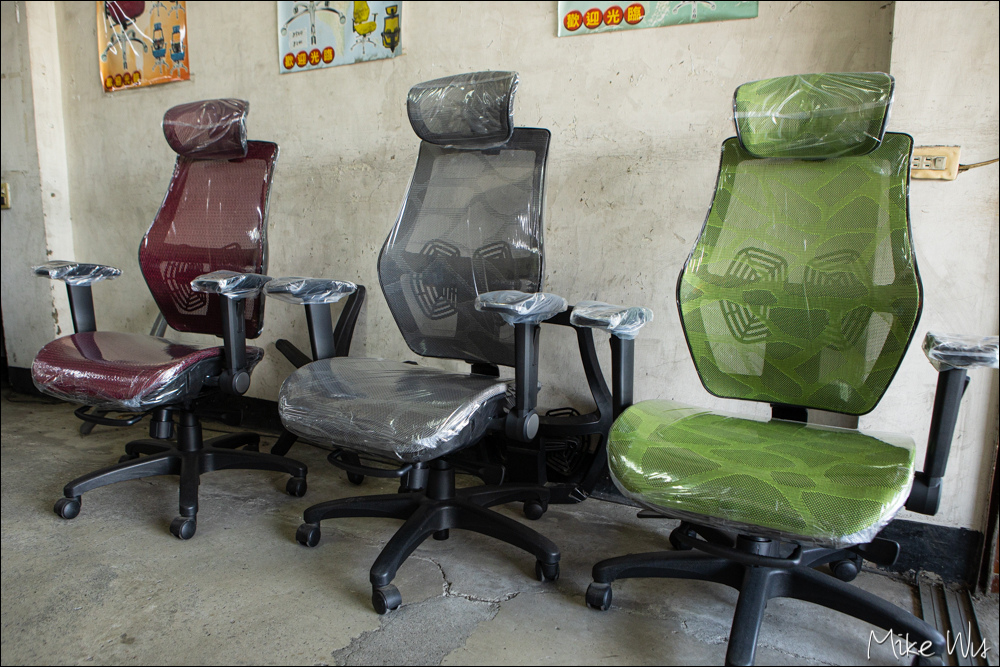 【開箱】家的椅子 17-1 人體工學網椅，一張改善我腰痠背痛的工學椅 @麥克Wu的生活攝影札記