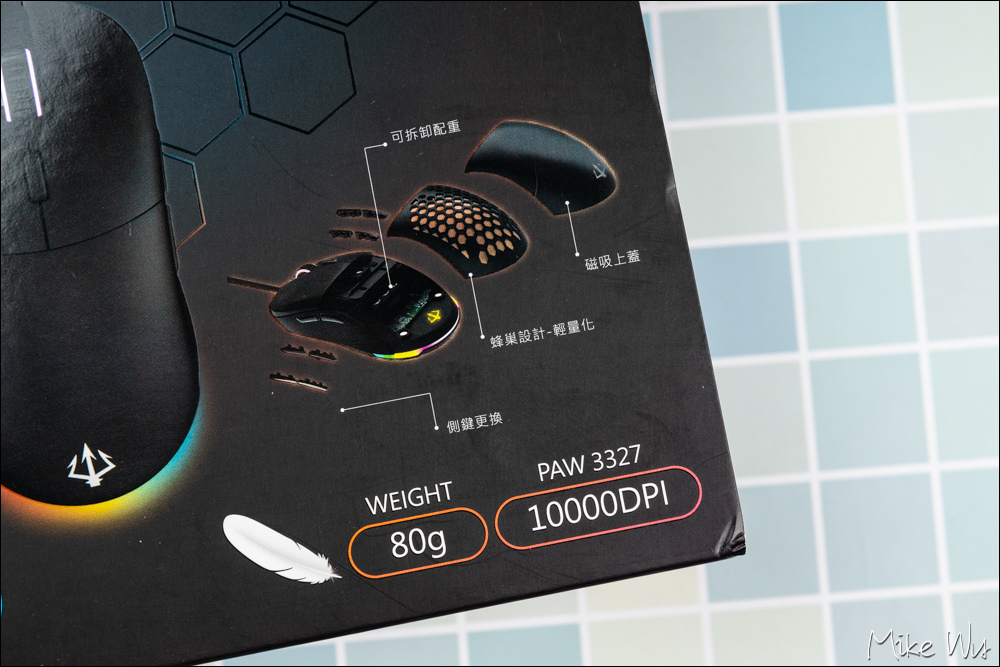 【開箱】波軍 POJUN J02電競滑鼠開箱評測，多樣可變化配件，減輕/增重輕鬆搞定！同場加碼 P04 RGB 大滑鼠墊 @麥克Wu的生活攝影札記